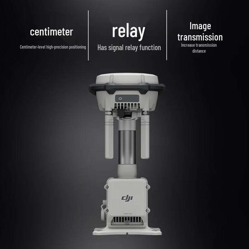 DJI D-RTK 3 Reference Station Fixed Deployment Kit (CN version)
