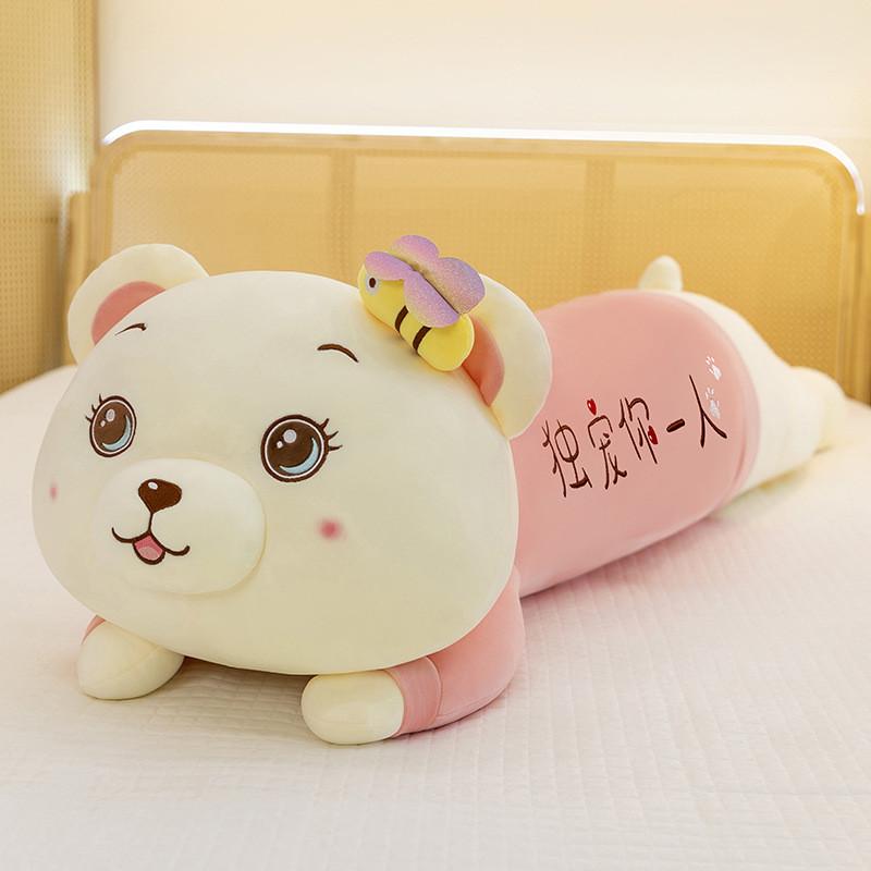 Rabbit Long Plush Toy With Bow And Embroidery Design For Kids Girls Sleep Gift