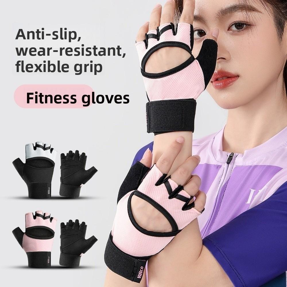 1Pair Half Finger Gym Fitness Gloves Anti-Slip Sport Riding Gloves  Yoga Training