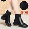 Xiaoxiangfeng Thin Boots Women, Autumn and Winter New Short Boots Soft Leather Soft-soled Elastic Socks Boots Velvet Martin Boots