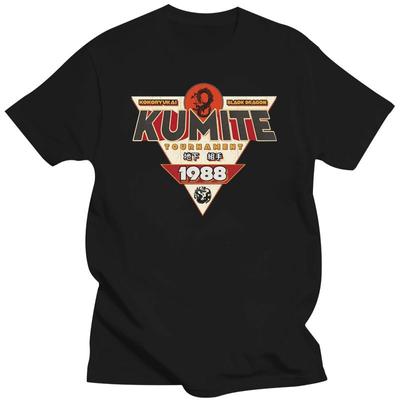 2023 Bloodsport Van Damme Kumite Tournament 80'S Camiseta de película de culto