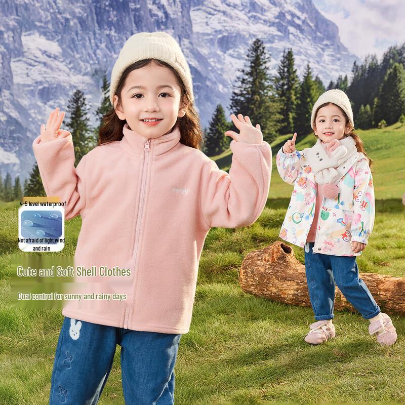 

JELLYBABY Girls Triple-Proof 3-in-1 Winter Outdoor Jacket 100