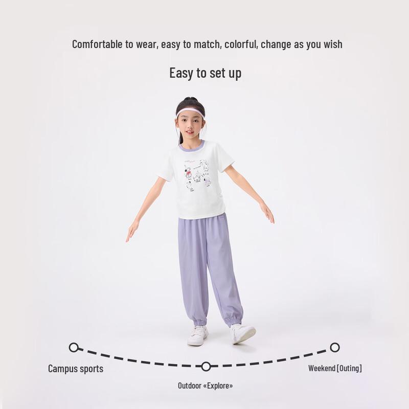 Xiao Yin Man Girls' 7A Antibacterial Quick-Dry Cool-Touch Jogger Pants