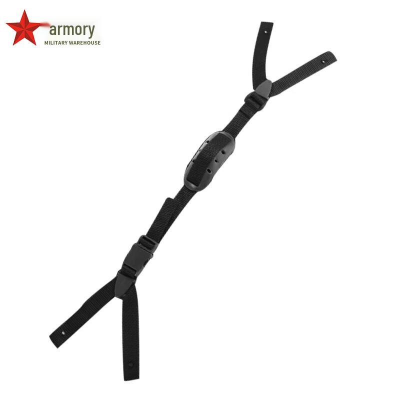 Kevlar Helmet Chin Strap and Liner Set