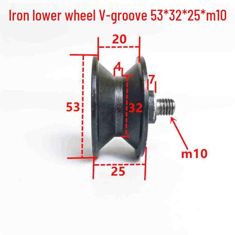 Industrial V-Groove Pulley Wheel
