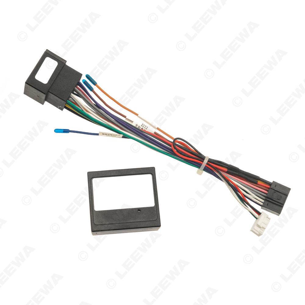 Lifan X50 (2014-2019) Navigation Power Cord with Canbus Protocol Box