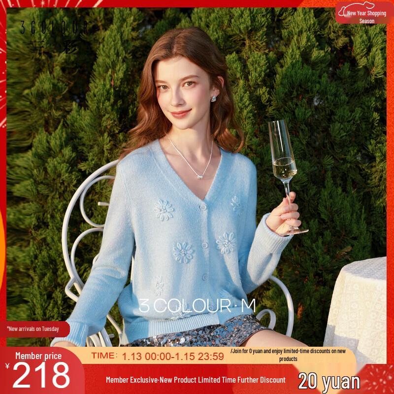 Sancai 2026 Spring Floral V-Neck Knit Cardigan M