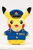 Plush Toy: Station Master Pikachu (Pokemon Store Tokyo Station Uniform Ver.)
