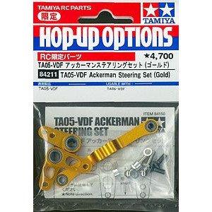 

Tamiya RC Limited Series Ackerman Steering Set 84211 TA05-VDF (Gold)
