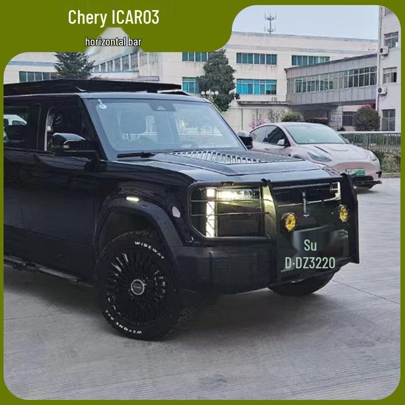 

Передний бампер, быкодав, противоударная накладка для Chery ICAR03 и Jaecoo J6 Pair of small yellow lights