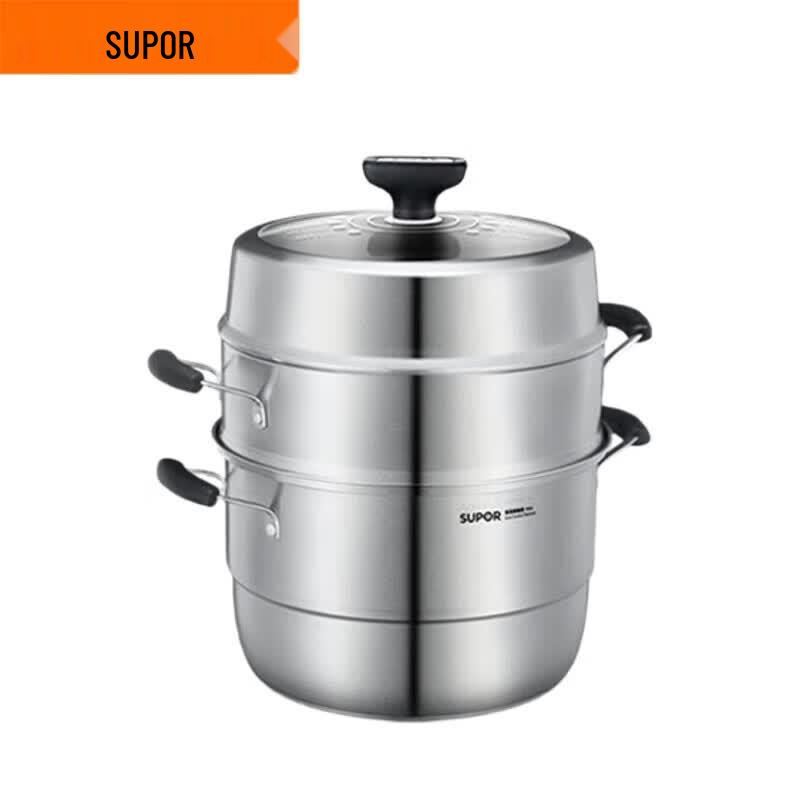 SUPOR 28cm 3-Layer 304 Stainless Steel Steamer