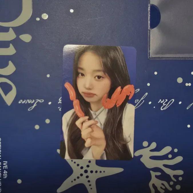 

Ive Wonyoung Fanconcert Fanconcert Dive Zone Photocard