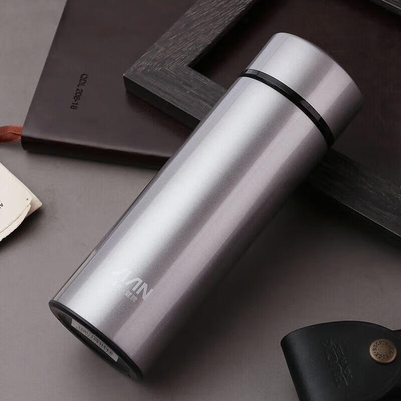 FUGUANG Jianpai Mingxuan Vacuum Insulated Mug