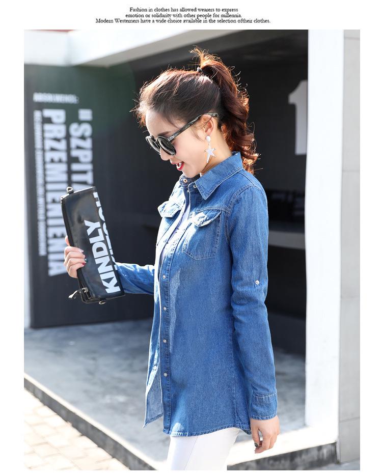 2025 Damen Slim Fit Langarm Denimhemd Mittellang BF-Stil