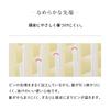 ReFa Shampoo Brush Milk (Silver)