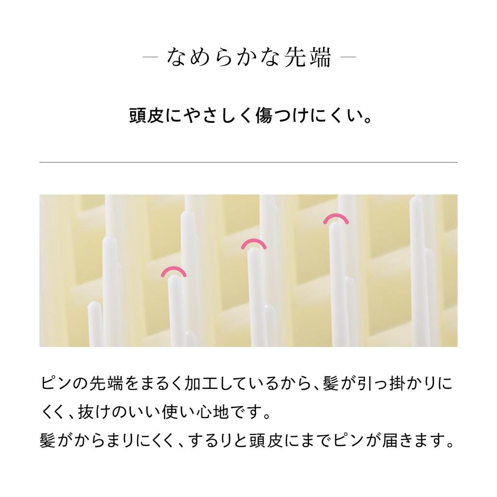ReFa Shampoo Brush Milk (Silver)