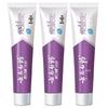 Yunnan Baiyao Jinkoujian Yiyou Fresh Cool Mint Toothpaste 3-Pack