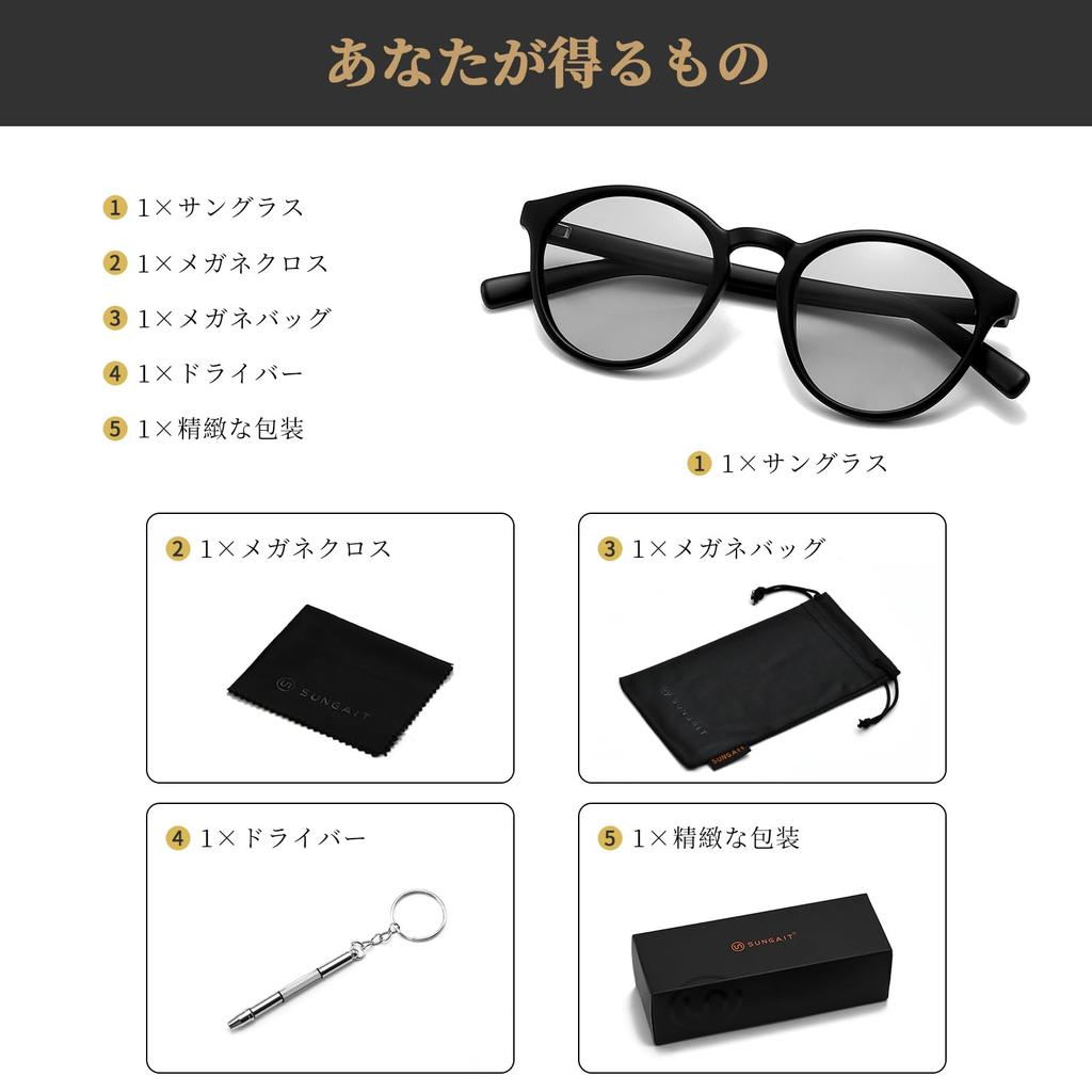 SUNGAIT Classic Vintage Round Polarized Sunglasses for Men and Retro UV400 Protection Frame Women, Style, (Black (Matte Finish)/Photochromic Lenses)