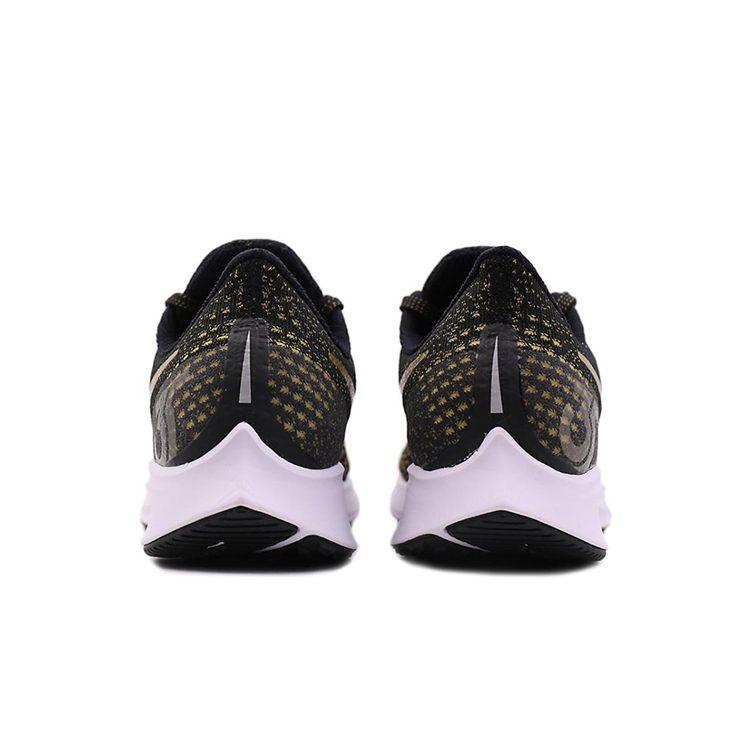 Nike Air Zoom Pegasus 35 'Metallic Gold' Women's 942855-007
