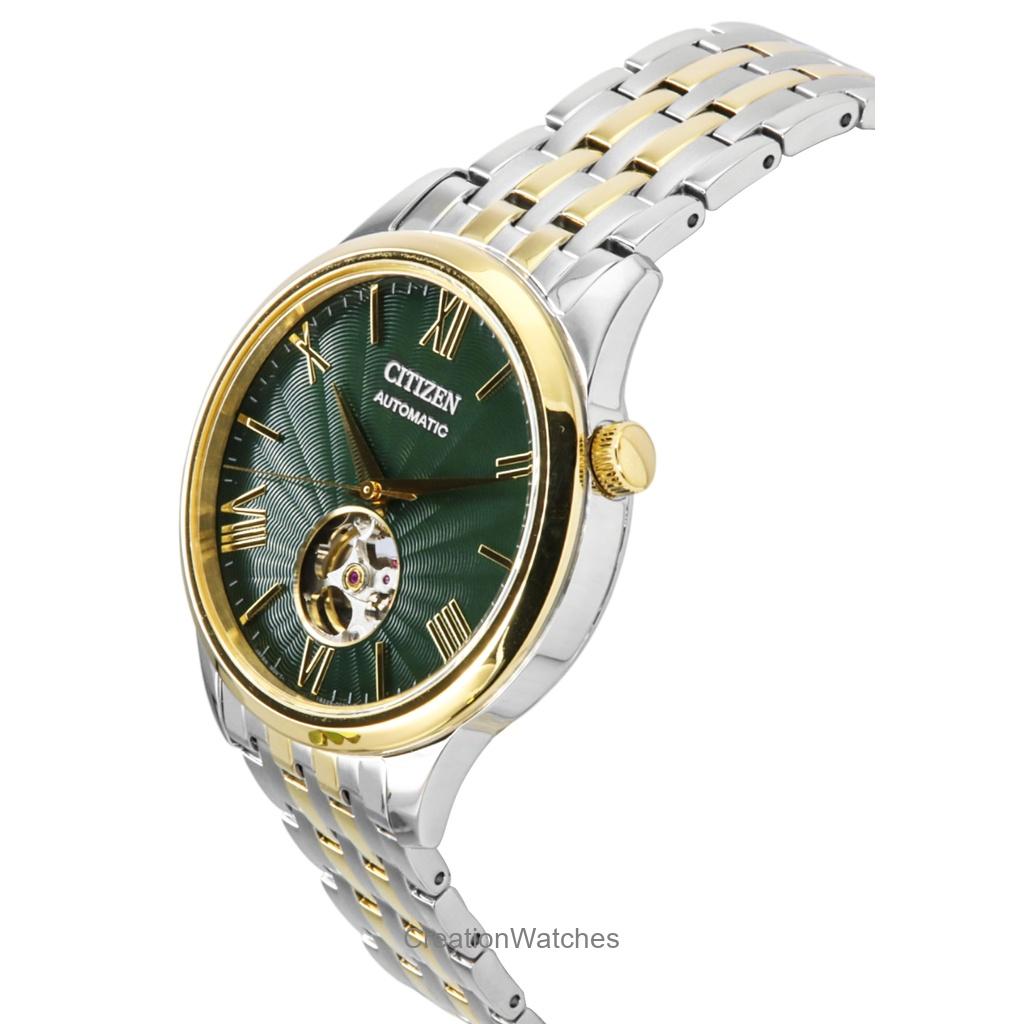 Citizen Montre Homme Bicolore Acier Inoxydable Cœur Ouvert Cadran Vert Automatique NH9134-83X