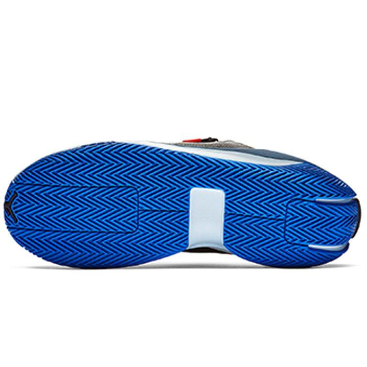 Air Jordan Jumpman Hustle Pf 'Half Blue' AQ0394-004