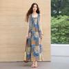 Shechi Women's Resort Vest & Printed Dress Set