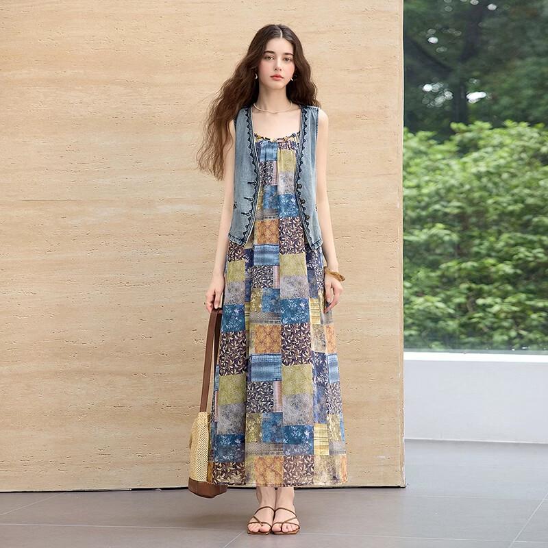 Shechi Women's Resort Vest & Printed Dress Set