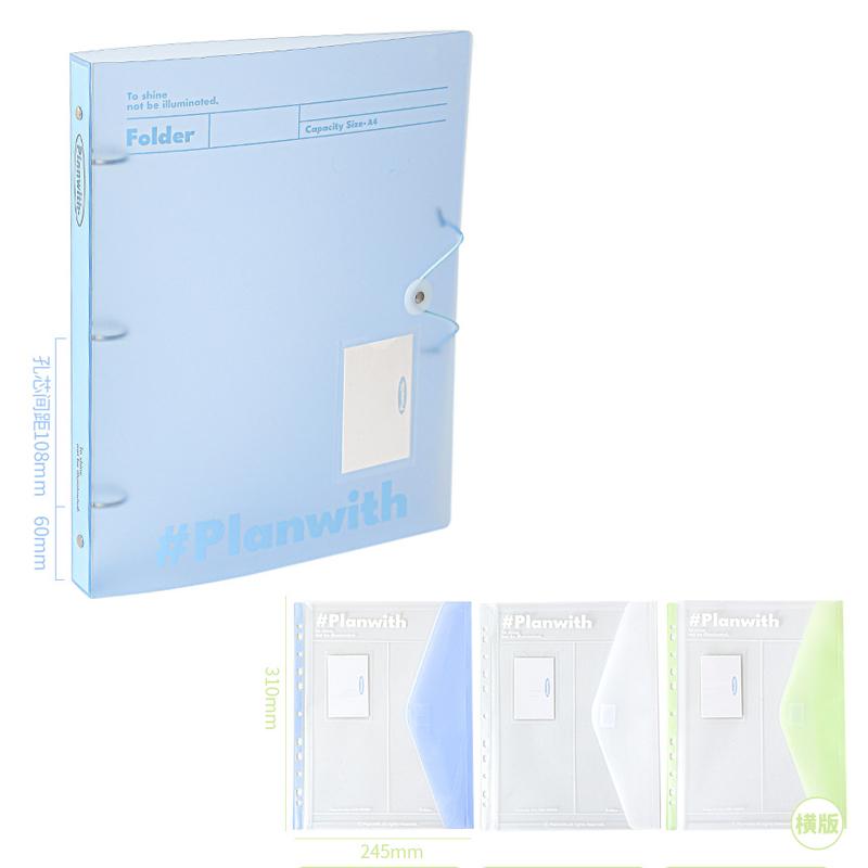 A4 Simplicity Large Capacity File Folders Blue White Color 3 Hole Binder Desktop Organizer Student Test Paper File Folders