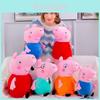 Peppa Pig Family Plush Toys Set For Kids Gift Decorative Pillow Collection