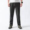 Men's Fleece-Lined Softshell Hiking Pants - Windproof, Warm, and Wear-Resistant for Outdoor Use