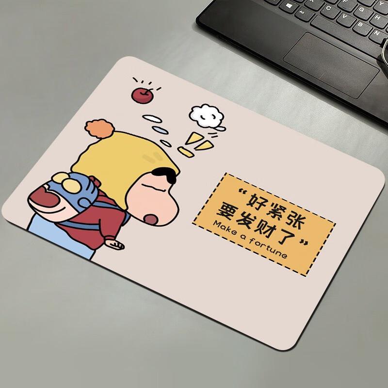 

Fumade Office Shortcut Key Desk Mat