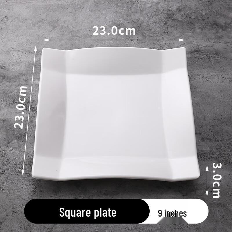 

9-inch White Commercial Melamine Square Dinner Plate