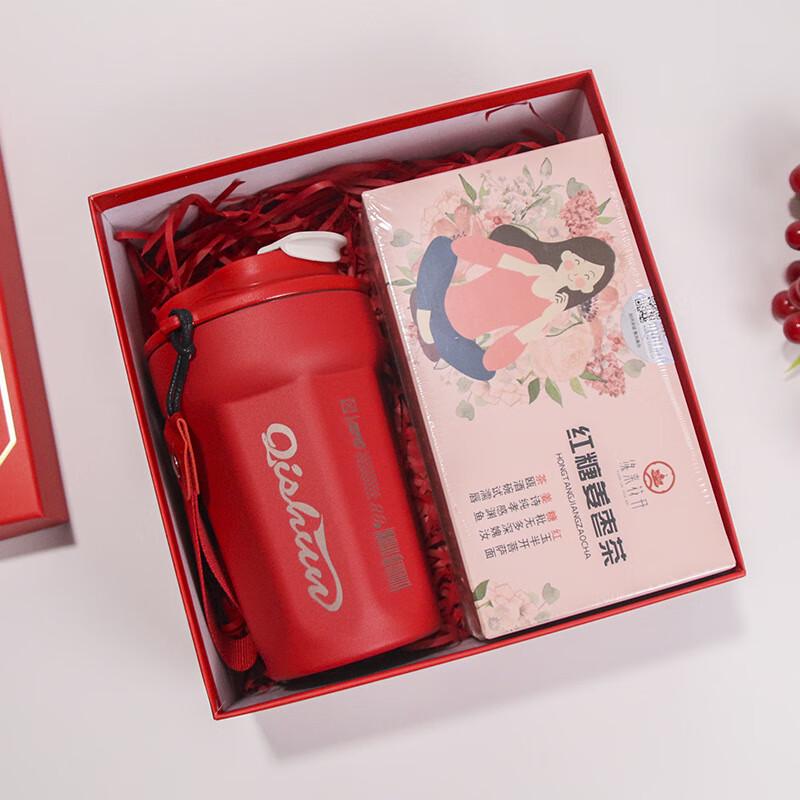 Ailan Huijia AQ Goddess Festive Red Coffee Cup Gift Set Set 1. Red Coffee Cup + Tea