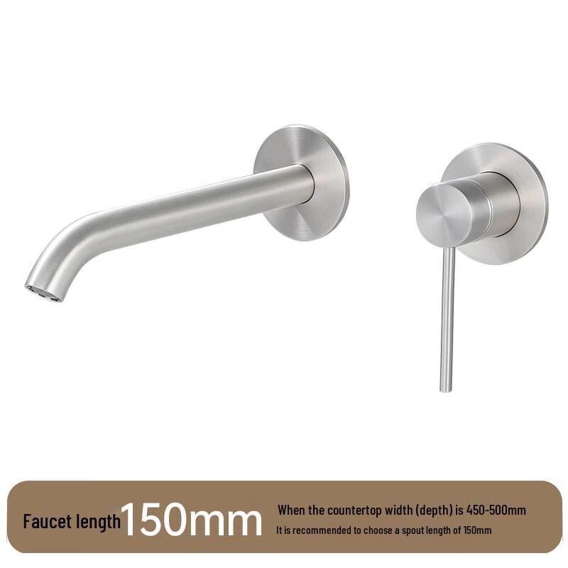 TLXT Brushed Nickel Wall-Mounted Bathtub Faucet