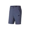 Sportswear Woven Breathable Casual Cargo Shorts Men Bottoms Grey Purple 927926-491