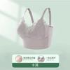 Women Black Floral Lace Longline Push Up Supportive Comfortable Adjustable Strap Bra