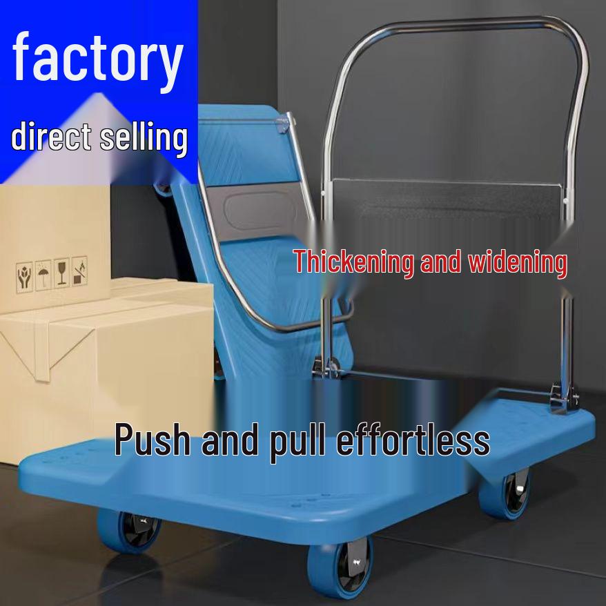 Four-Wheel Folding Hand Cart for Moving Goods - Portable Silent Flatbed Trolley