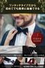 [Best Item] Men's Bow Tie, Plain, Silk-like, One-touch Attachment, Fixed Ribbon, Size 7, Orange-Red