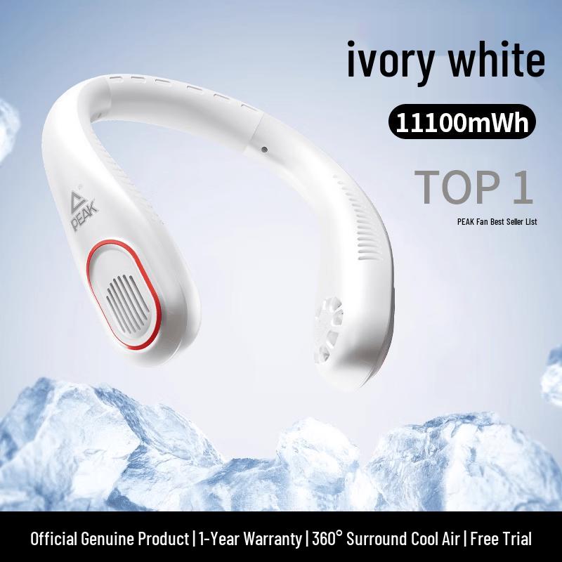 Peak Portable Neck Fan