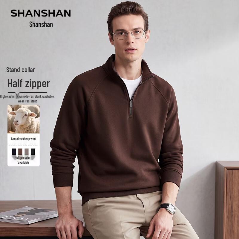 SHANSHAN Fleece-Lined Mock Neck Long Sleeve Pullover