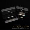 Wordsworth und Black Tintenroller Luxus Stift 24 Karat Gold Schwarze Tinte Geschenk für Männer Professionell Schön Luxus Stift - - Oberfläche, Lack, Mine, Nachfüllbar,