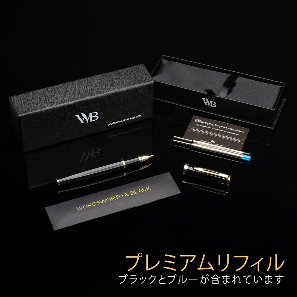Wordsworth und Black Tintenroller Luxus Stift 24 Karat Gold Schwarze Tinte Geschenk für Männer Professionell Schön Luxus Stift - - Oberfläche, Lack, Mine, Nachfüllbar,