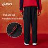 Asics Kids' 2026 New Year Collection Knit Straight-Leg Pants