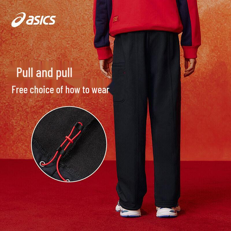 Asics Kids' 2026 New Year Collection Knit Straight-Leg Pants