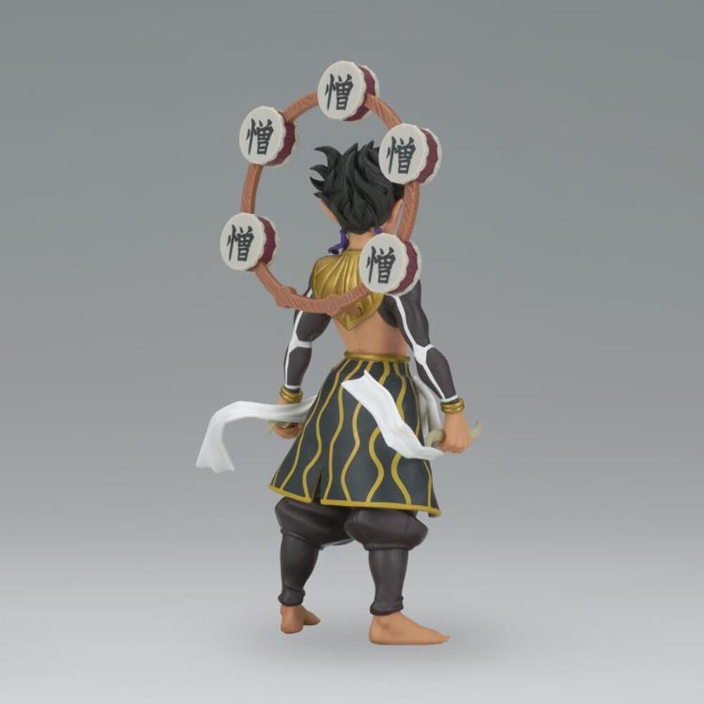 Banpresto Demon Slayer Zohakuten Bandai Spirits Oni Series Figure Oni no So Zohakuten (ver.B)