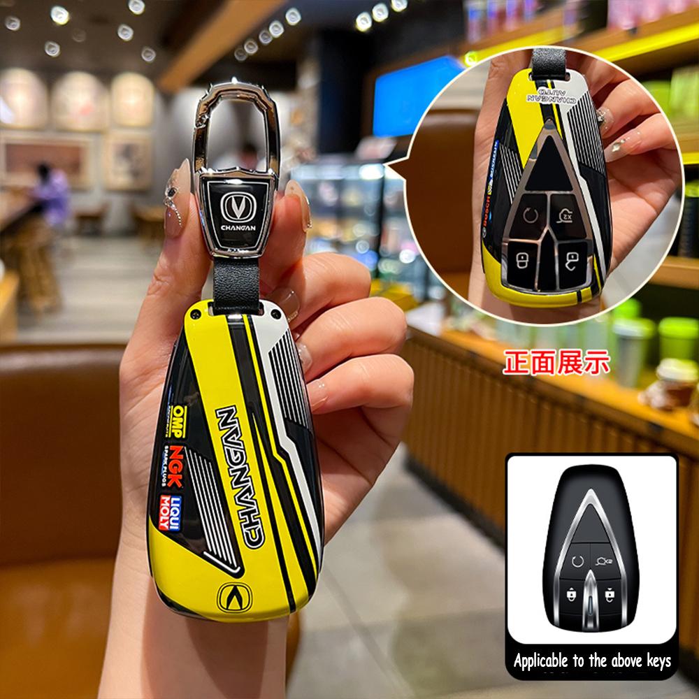 New Car Key Case Cover For Changan Cs35Plus Cs35 Plus Cs55 Plus Cs75 Plus Eado Uni-T Uni K Oushang X5 X7 Ev