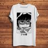 Midori The Girl Funny Wifu Anime Tshirt,Summer White Casual Short Sleeve T Shirt,Unisex Otaku T