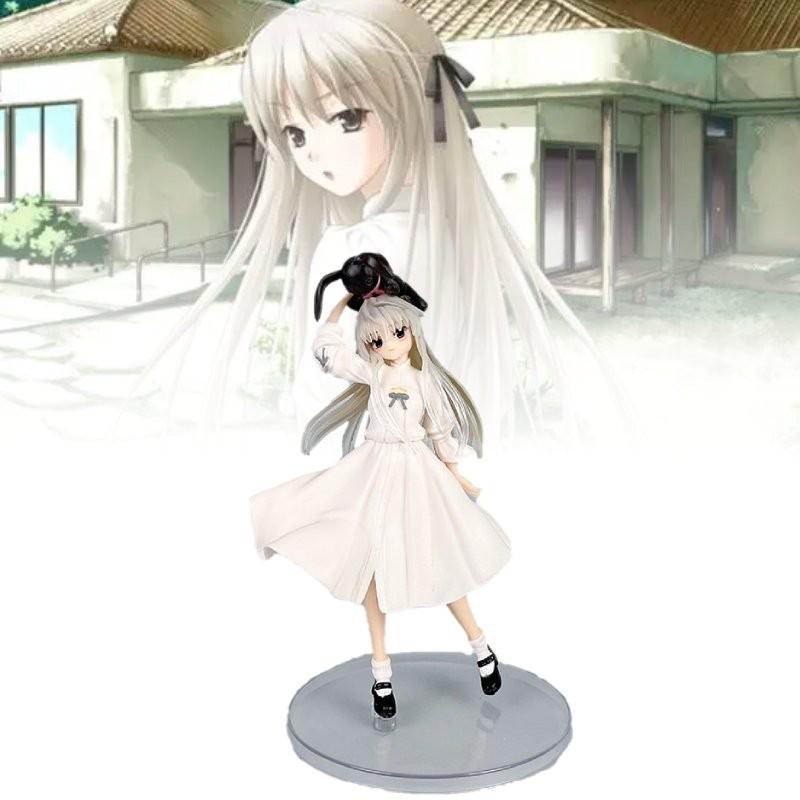 Kasugano Yosuga Nosora Sora Pvc Toy Model Decoration Ornament Christmas Gift