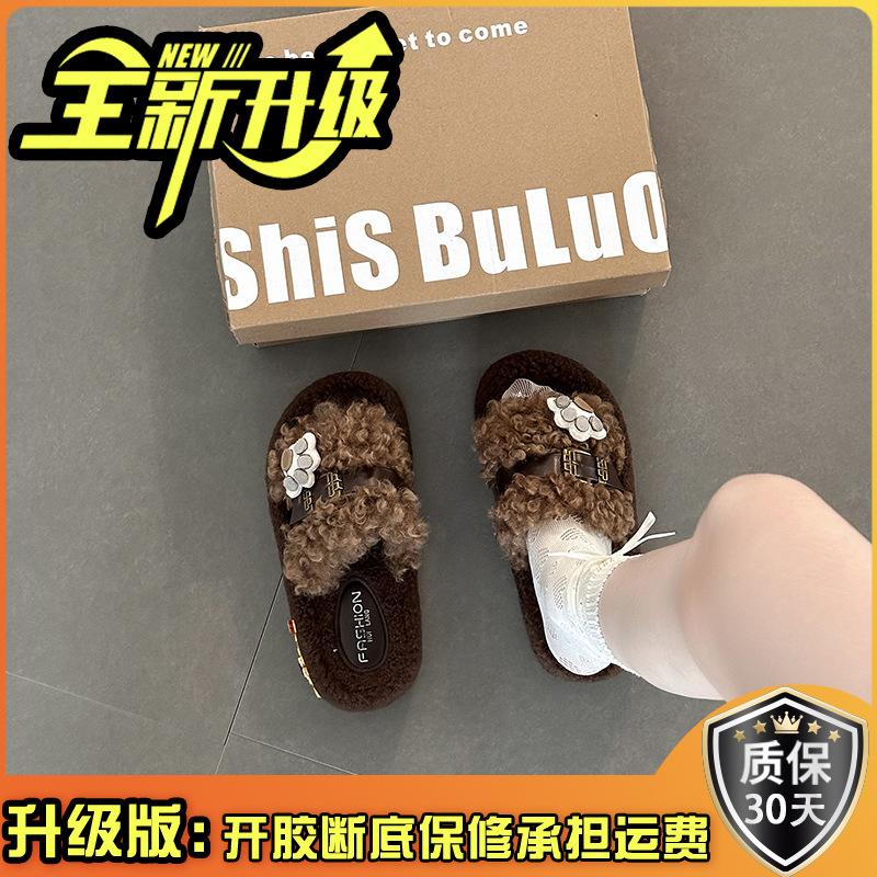 Cute cartoon belt buckle fluffy shoes women's 2025 autumn and winter new outer wear versatile cotton slippers one-word cotton slippers tide