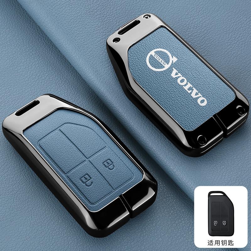 Asv9 Zine Alloy Car Key Case Cover Shell Holder For Volvo FH16 RC FM EVRO 6 Fh CARGO 555 FM Heavy Truck Key Full Protection Accessory